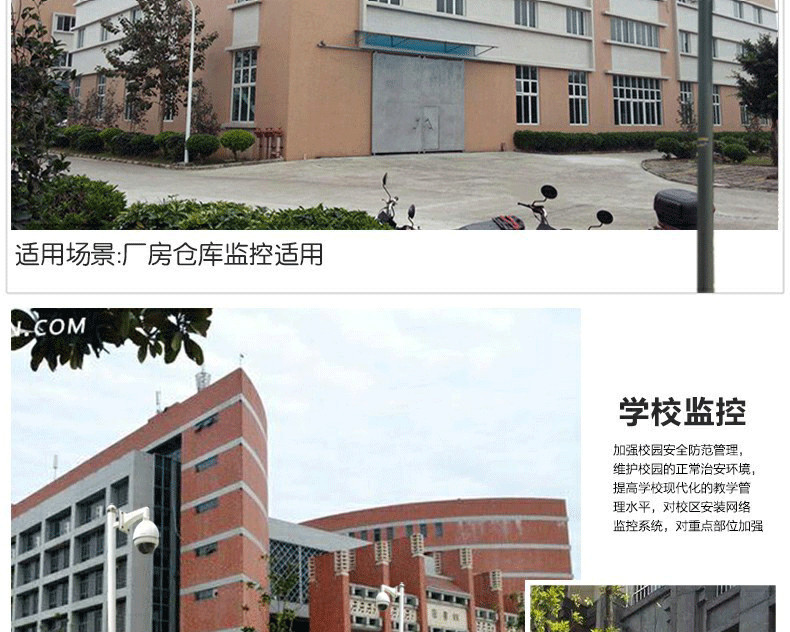 详情-19_04.jpg