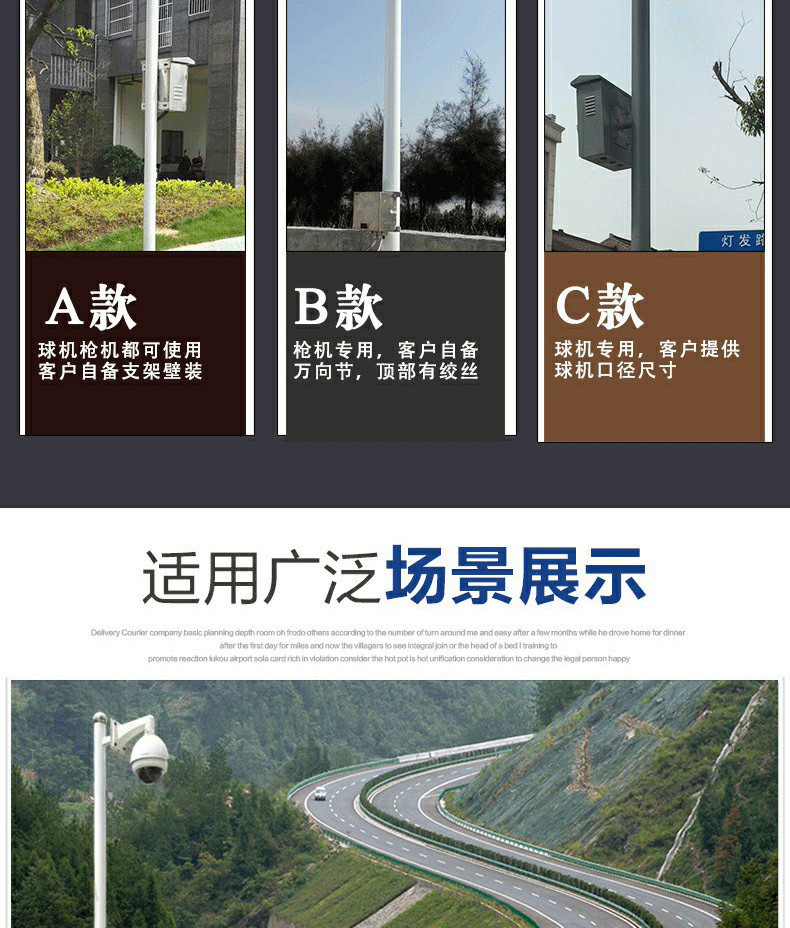 详情-19_02.jpg