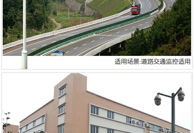详情-19_03.jpg