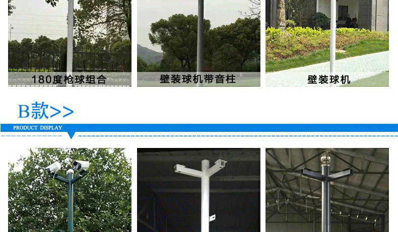 详情-19_07.jpg