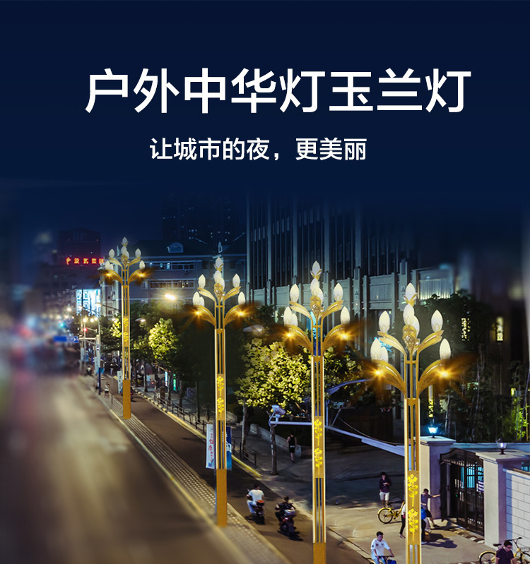 微信图片_20210419165356