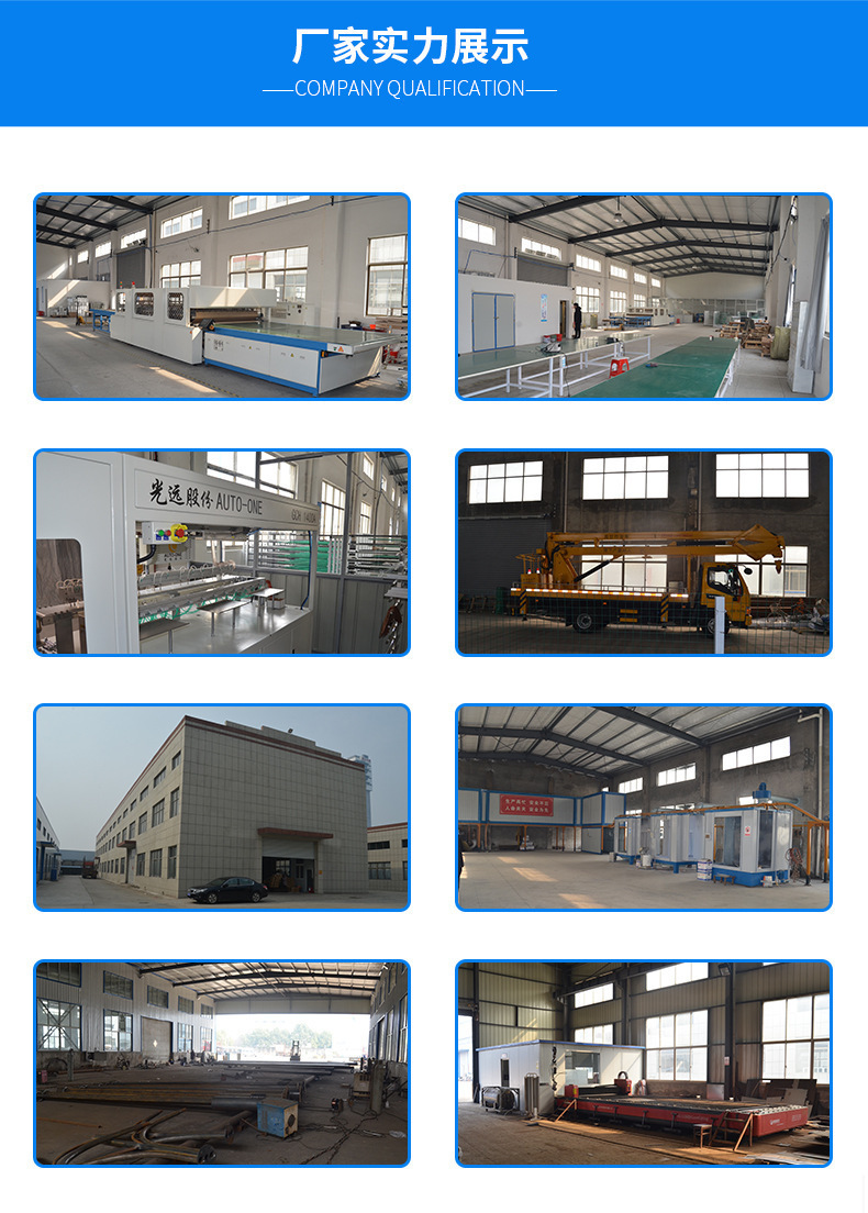 dba726c1d8f74b056dc375e19541a1