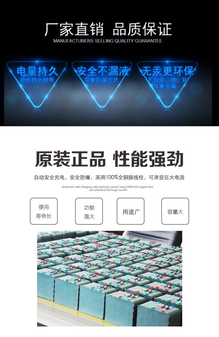 详情-3