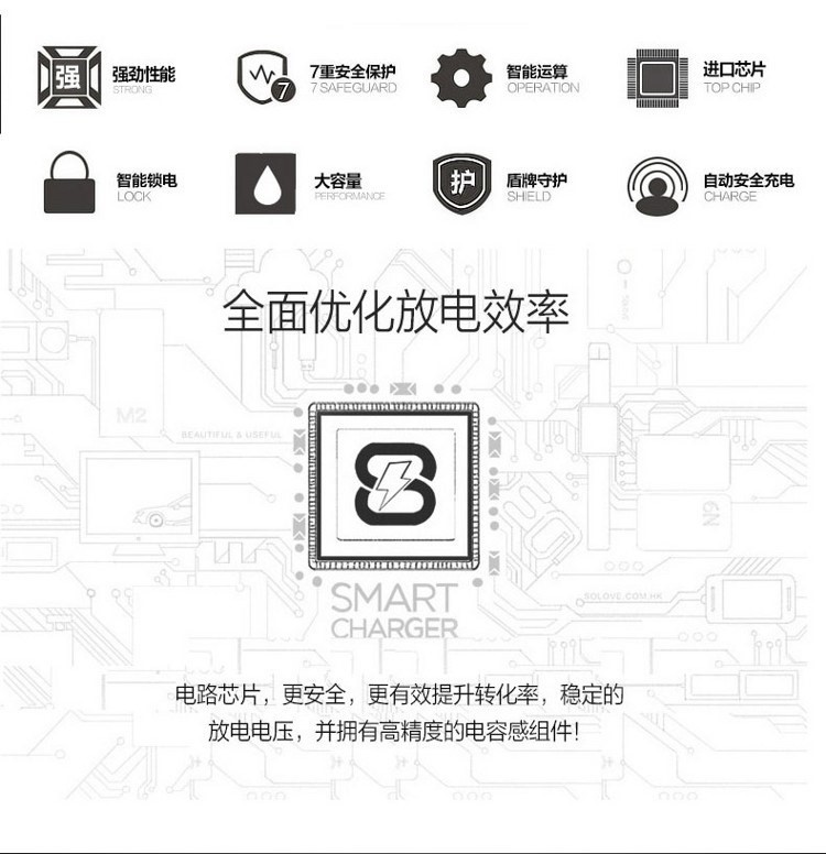 详情-4