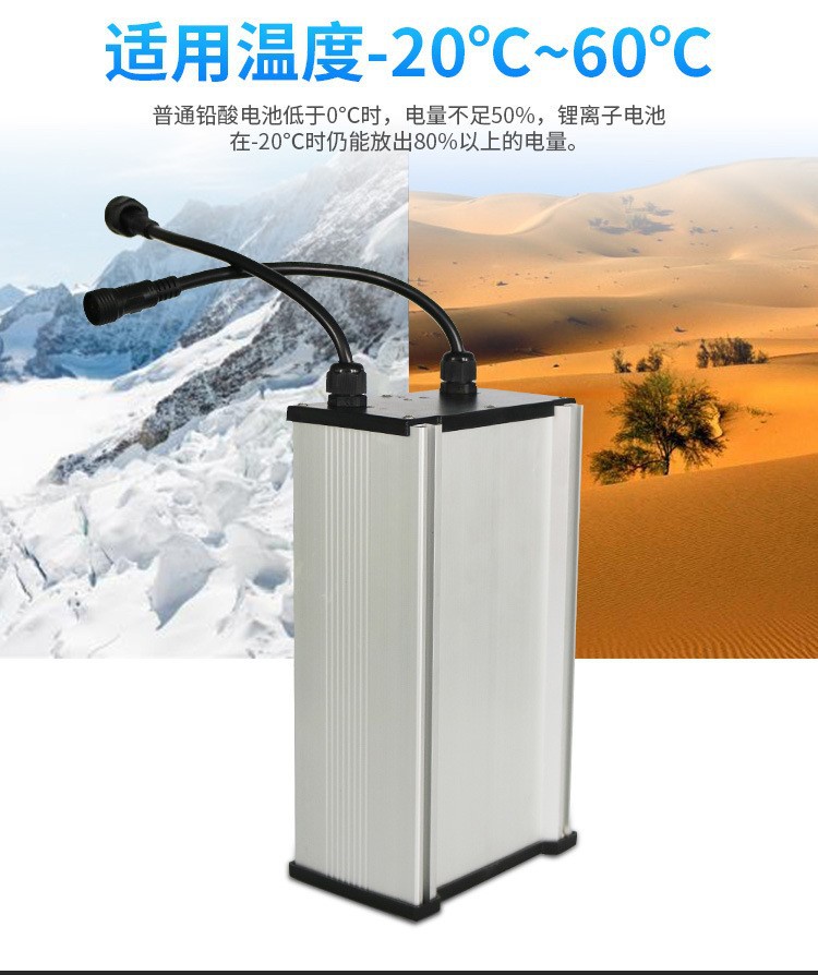 详情-8