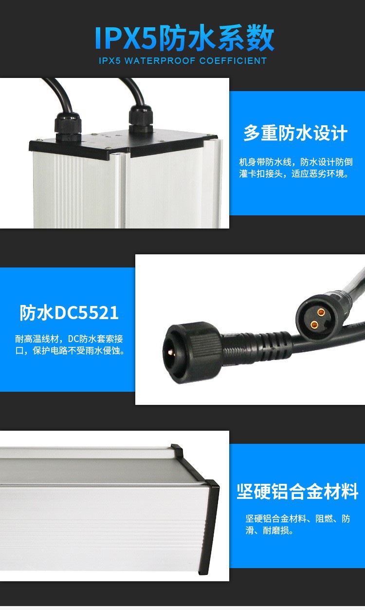 详情-9