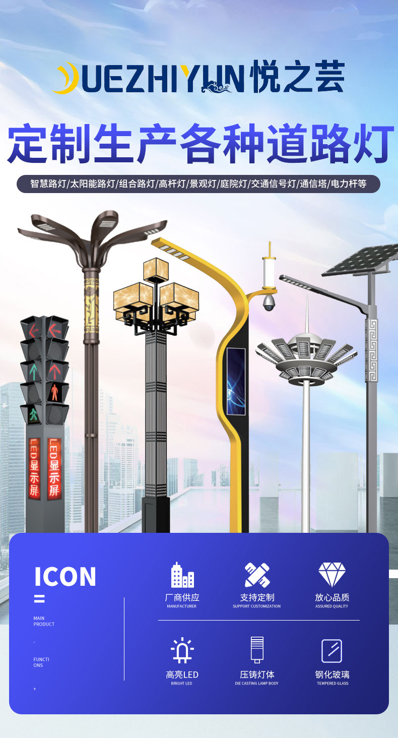 店铺详情图2.jpg