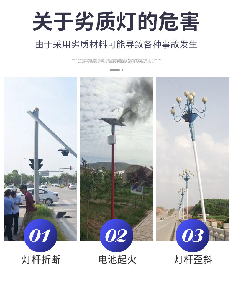 店铺详情图3.jpg