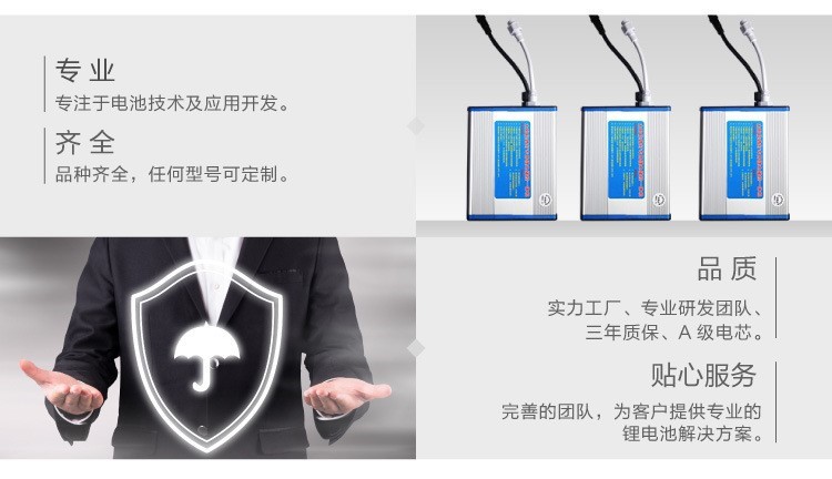 详情-20.jpg