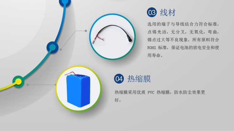 改-03.jpg
