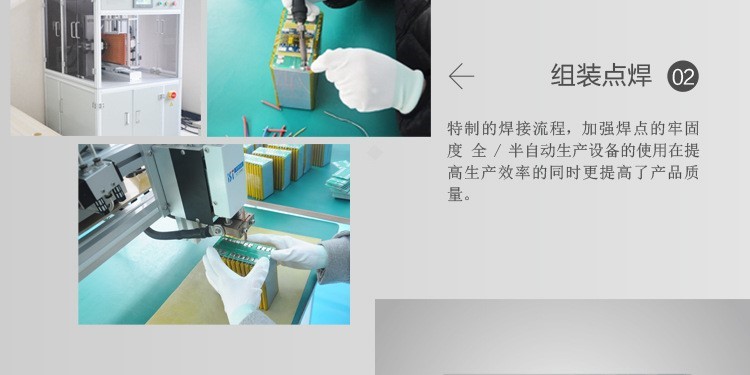 改-05.jpg