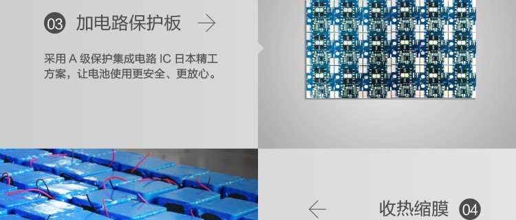 改-06.jpg