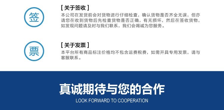 详情页-锂电池-01_19.jpg